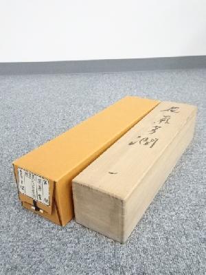 道具 ] - 道具 東大寺上野道善筆 「花気芳潤」一行書 肉筆紙本掛軸（共